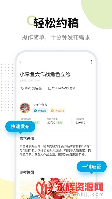 �׻�ʦԼ�����ƽ̨