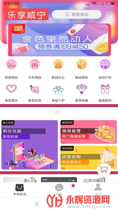 ��������app