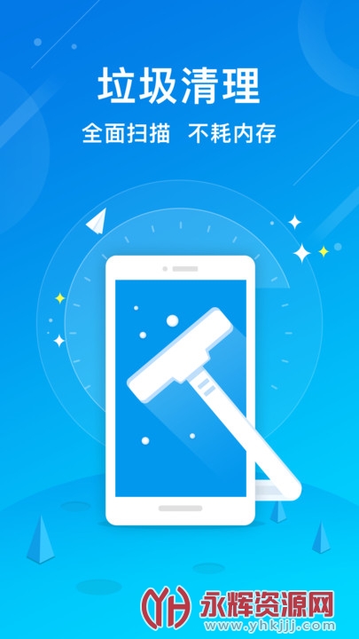 ʦapp