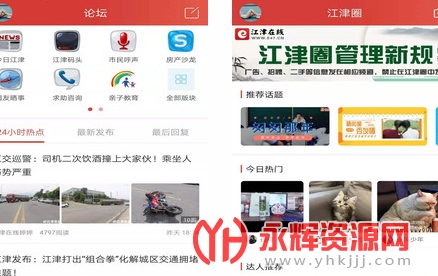 ��������app