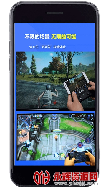 一键电视投屏免费版 一键电视投屏免费版