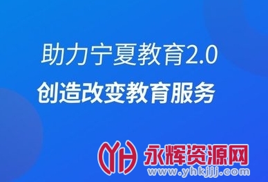 ���ƽɷ�app�����ɷ�