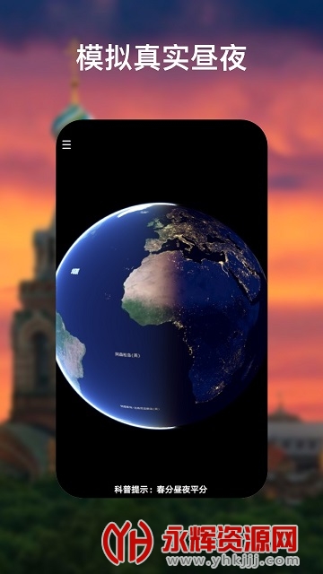 earth��������