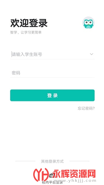 ѧѧ鱨