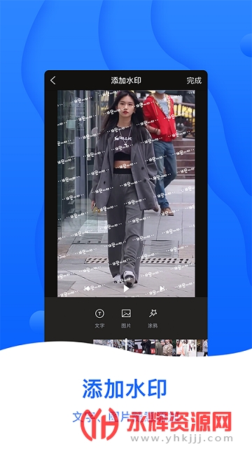 ��ͼ�ۼ������