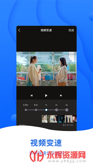 ��ͼ�ۼ������