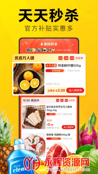 ������ѡ�����Ź�