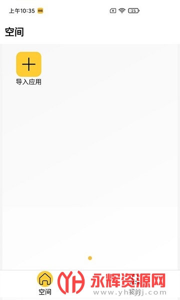 �����ռ���Ѱ�