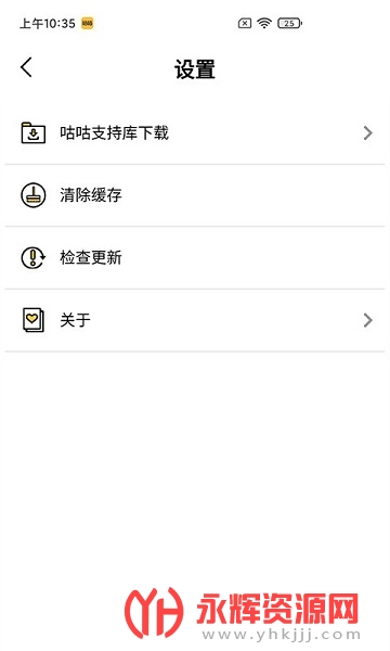 �����ռ���Ѱ�