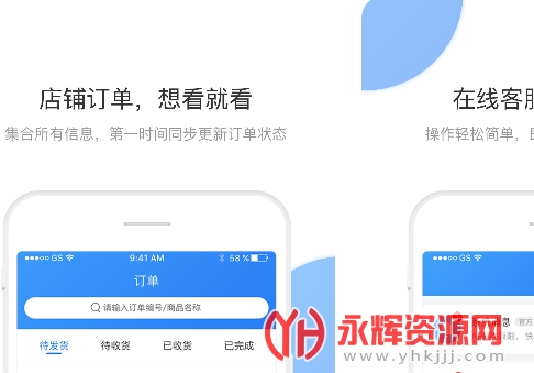 ���������̳�