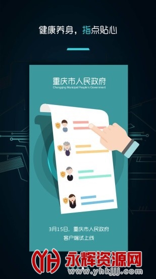 ������ũ�����Ͻɷ�ϵͳ