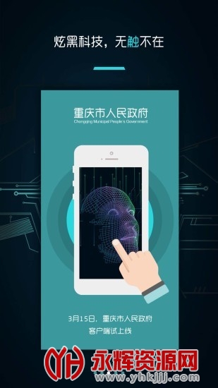 ������ũ�����Ͻɷ�ϵͳ