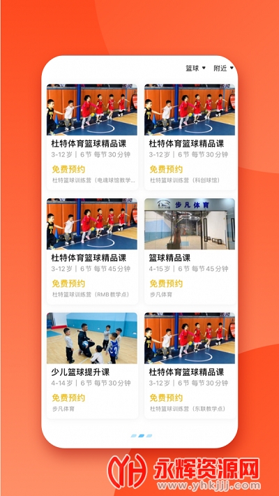 �ٶ������(�����ѧ)