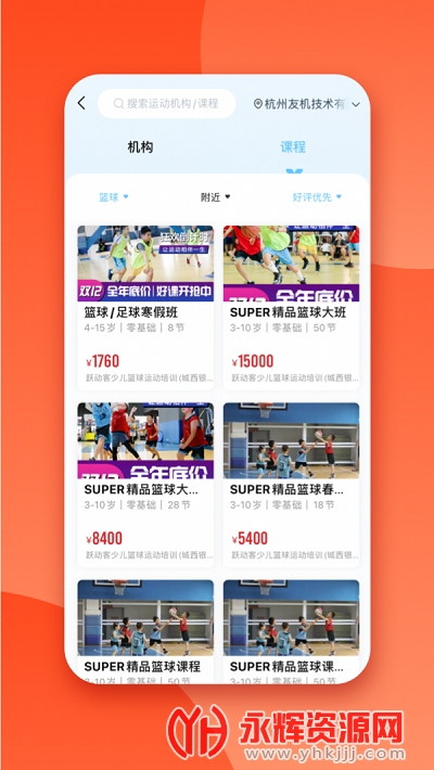 �ٶ������(�����ѧ)