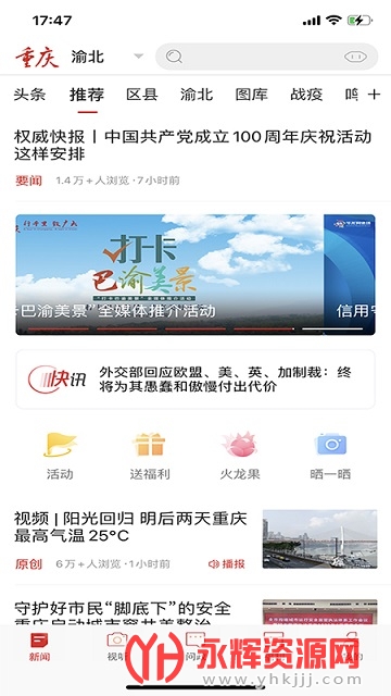 ������ͻ���