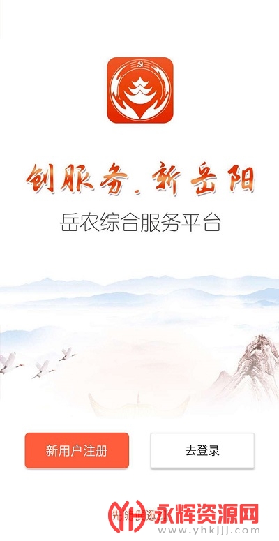 ��ũapp���ǵ�Ա