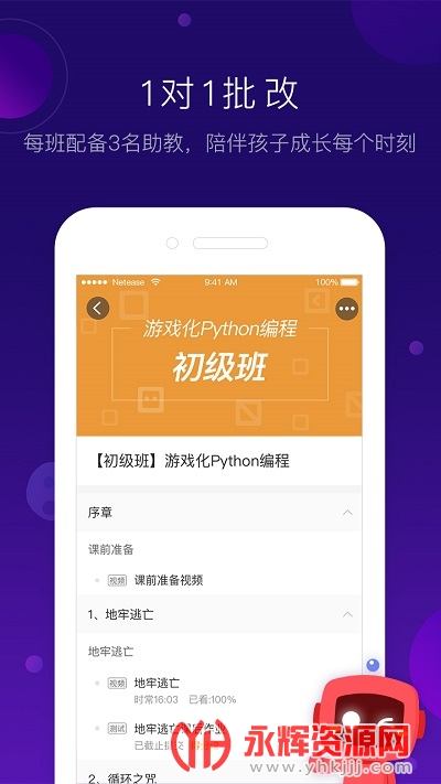 �е�����(���ѧϰ)