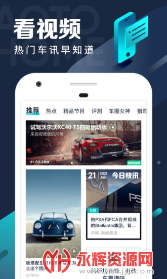 ����֮�Ҽ��ٰ�