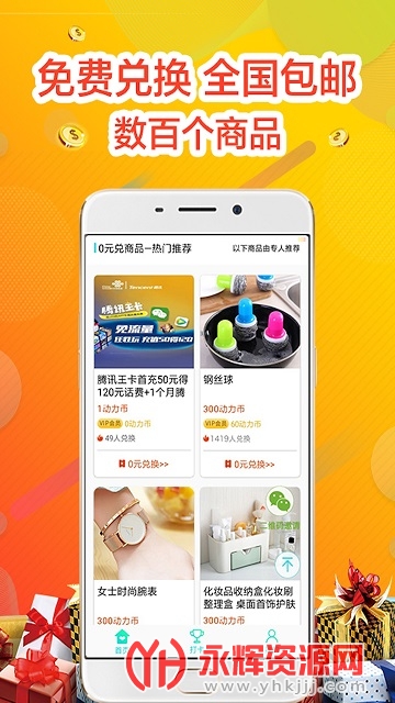 ���������ְ�