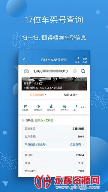 ���ޱ����°汾