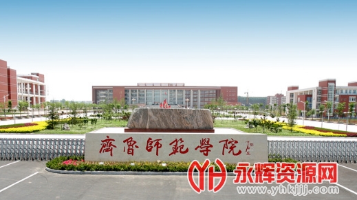 ǻʦԺǻӭ֤ƽ̨