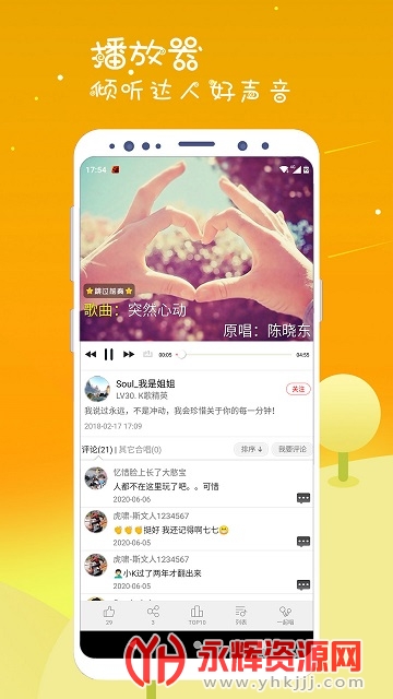 K���������ʽktv