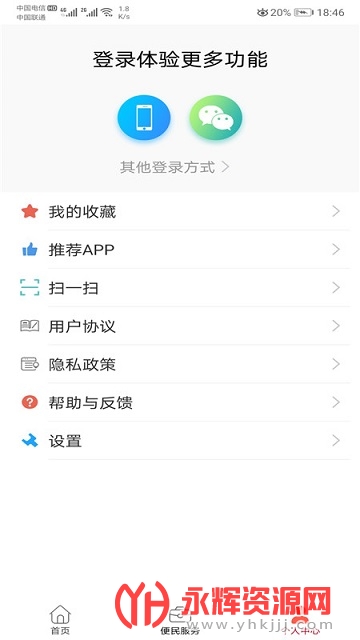 �����������°�