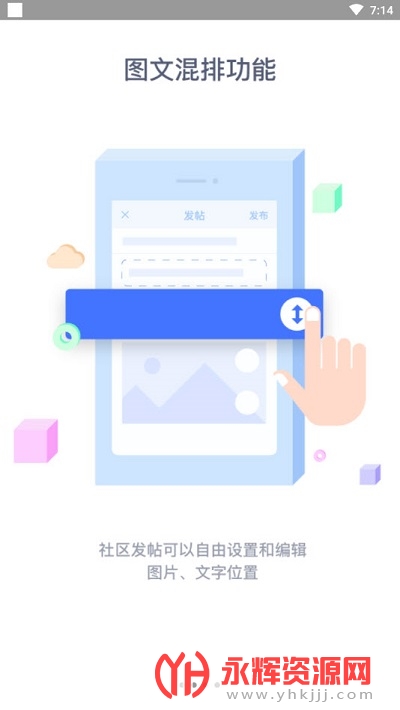 �䰲��Ϣ��������Ƹ��Ϣapp