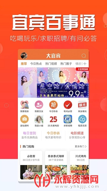 ���˱����°汾