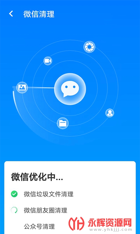 �ǳ��ֻ����ٹܼ�