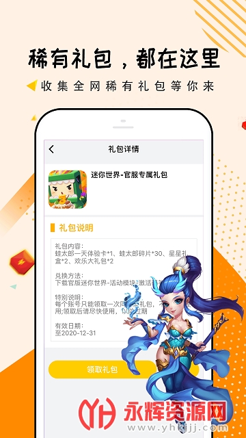 �������������Ƥ����