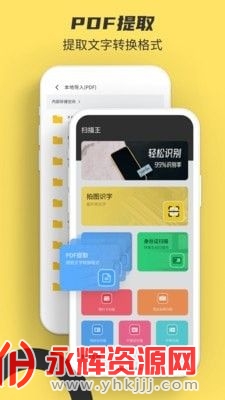 ��ȡͼ������