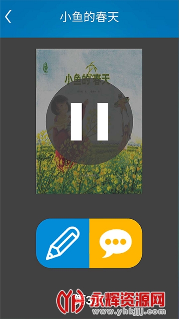 ö°
