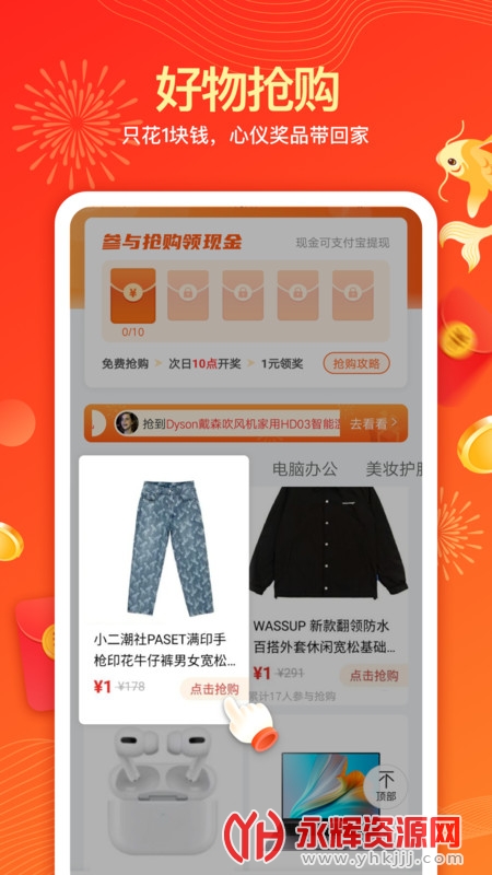 �������app