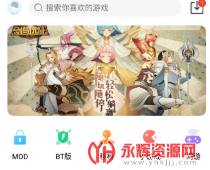 7339��Ϸ��������Ѱ�