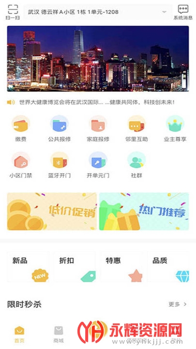 ������app