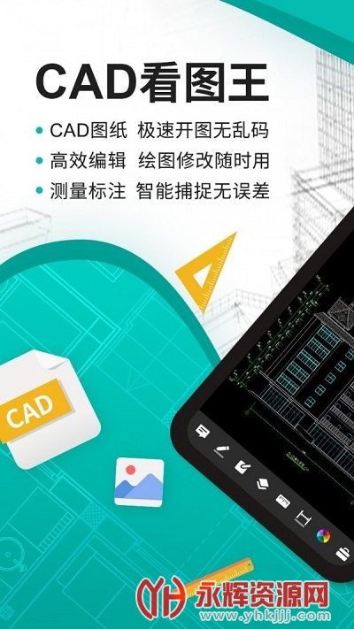 CAD��ͼ��ȥ����ƽ��