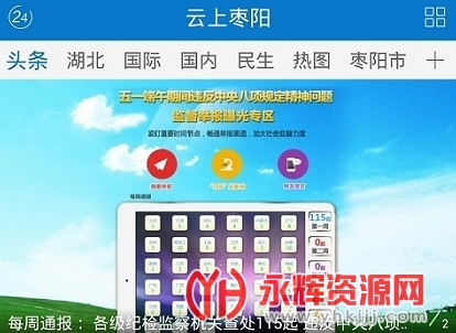 ������������