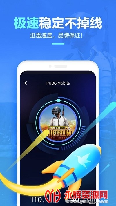 Ѹ�����μ�����