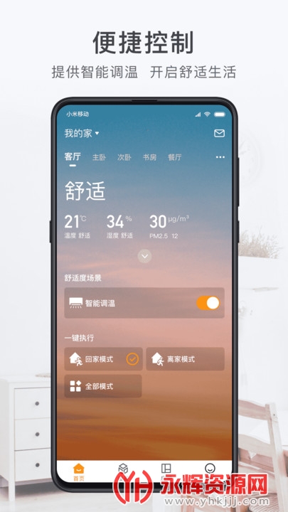 ������app