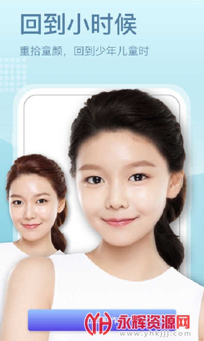 �������app