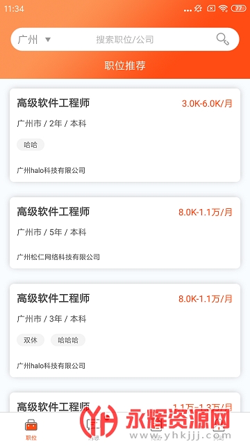 �������°�