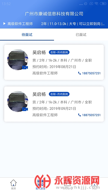 �������°�