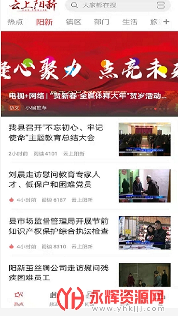 �����������°�