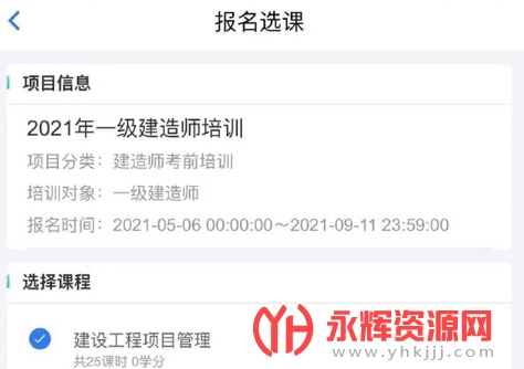 ��������ѧ��