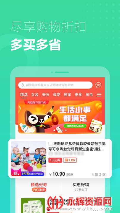 ����Сk�ƹܼ�