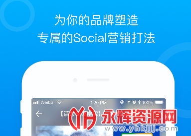 ữӪ(socialapp)
