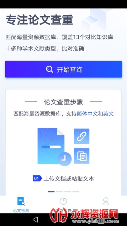 ѸĲapp