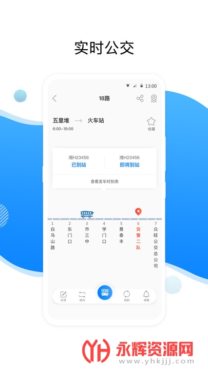 ������app