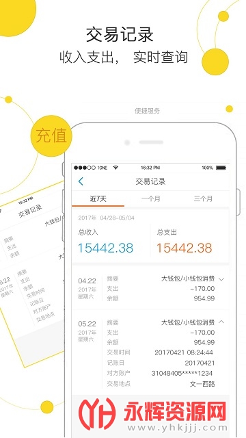 �����������°�